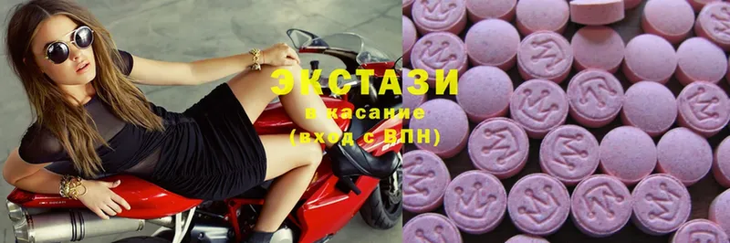 Ecstasy бентли Благодарный